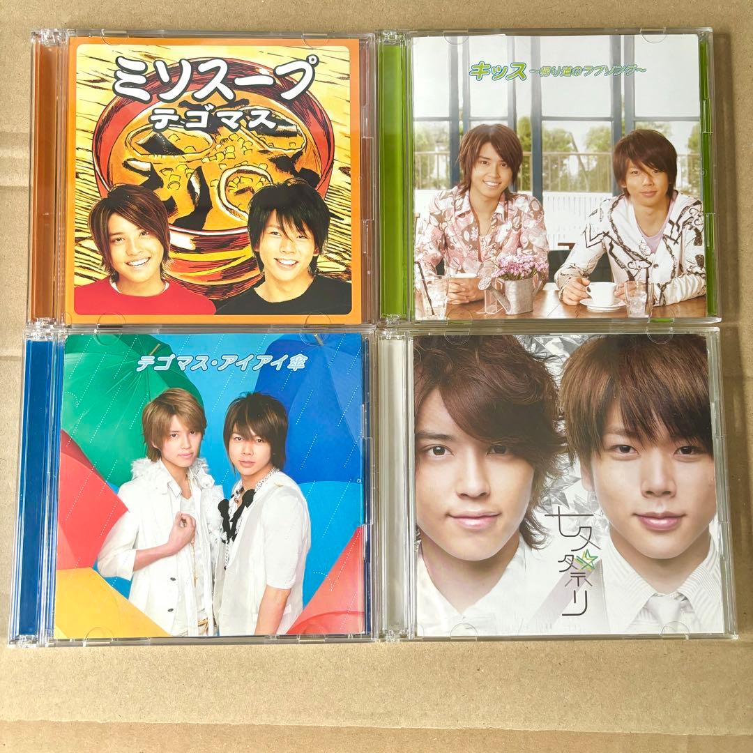 テゴマス CD シングル 初回盤 - メルカリ