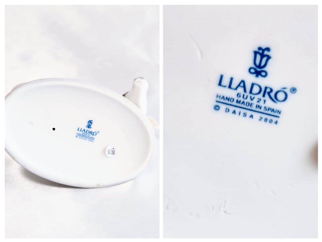 あろま様専用 【ヘレンドインドの華ボンボニエール】＋【リヤドロ