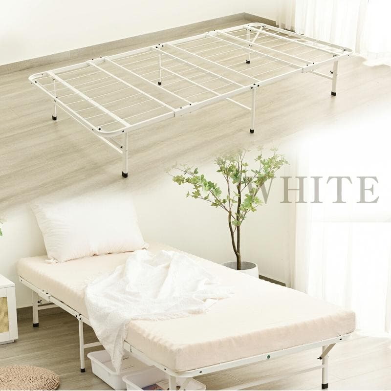 赤字価格！パイプベッド 折りたたみベッド シングル 組立簡単 （S）WHITE