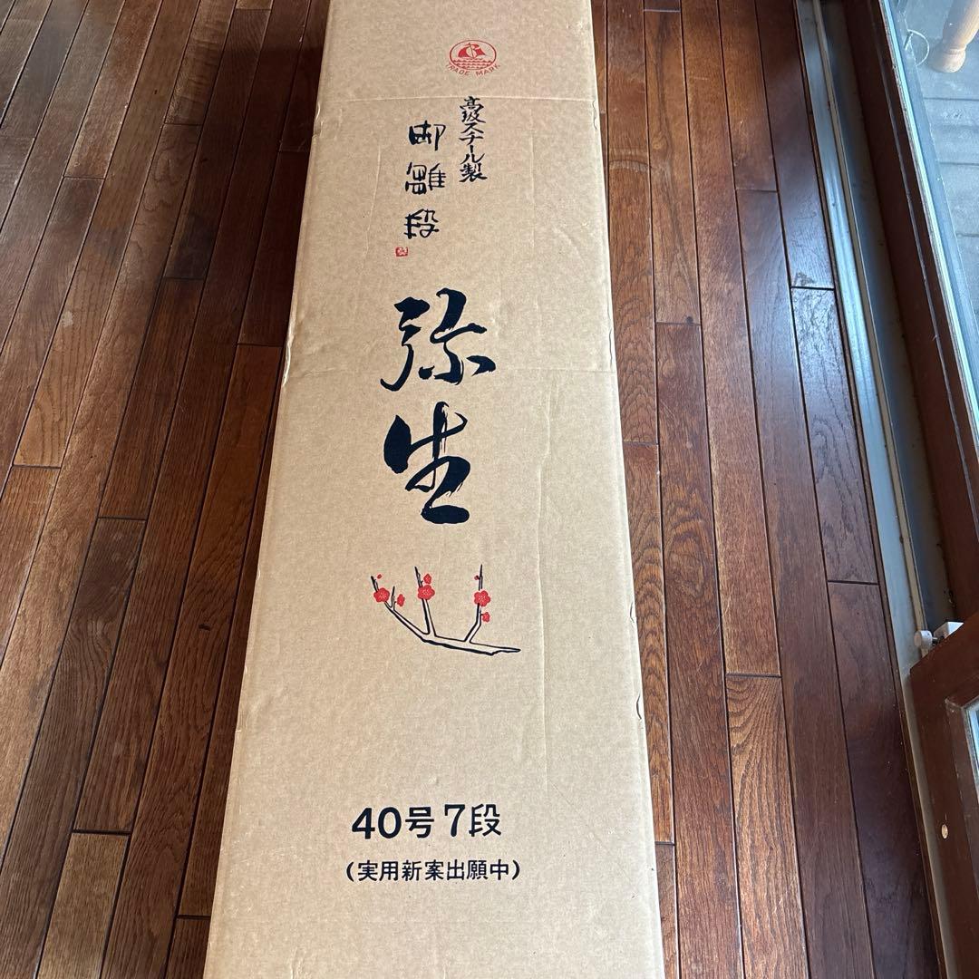 雛人形用　スチール棚7段