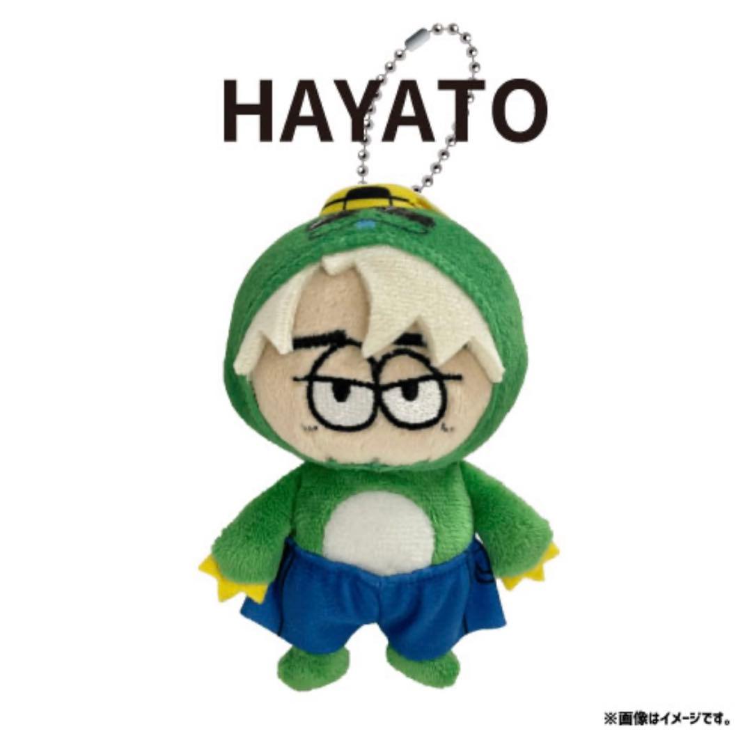 ONE N' ONLY ワンエン 高尾颯斗 HAYATO ぬいぐるみ - メルカリ