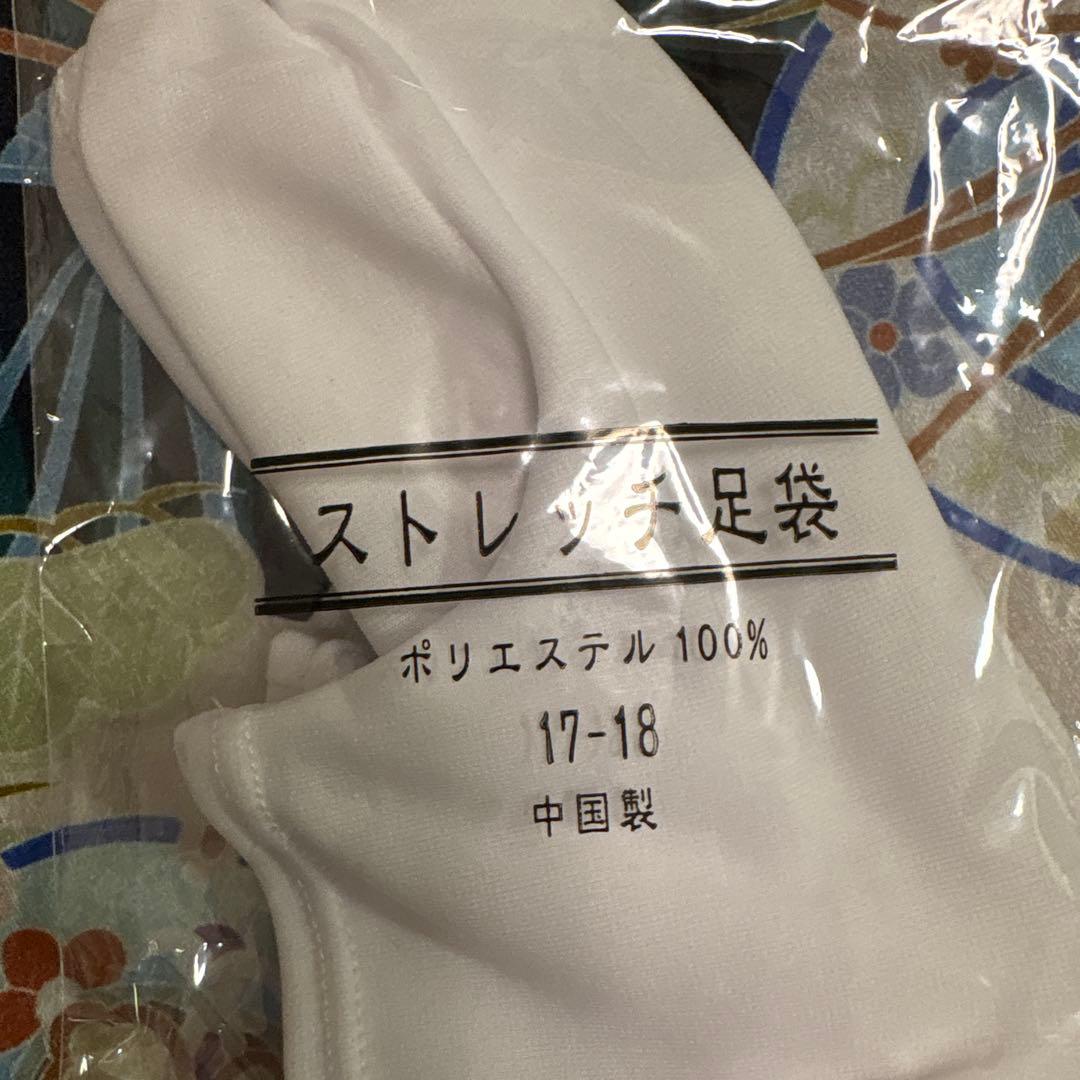 【美品】七五三　男の子用着物 3歳　被布フルセット