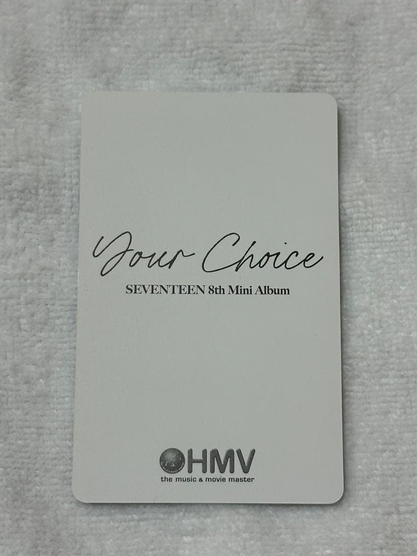 ドギョム　トレカ　your choice