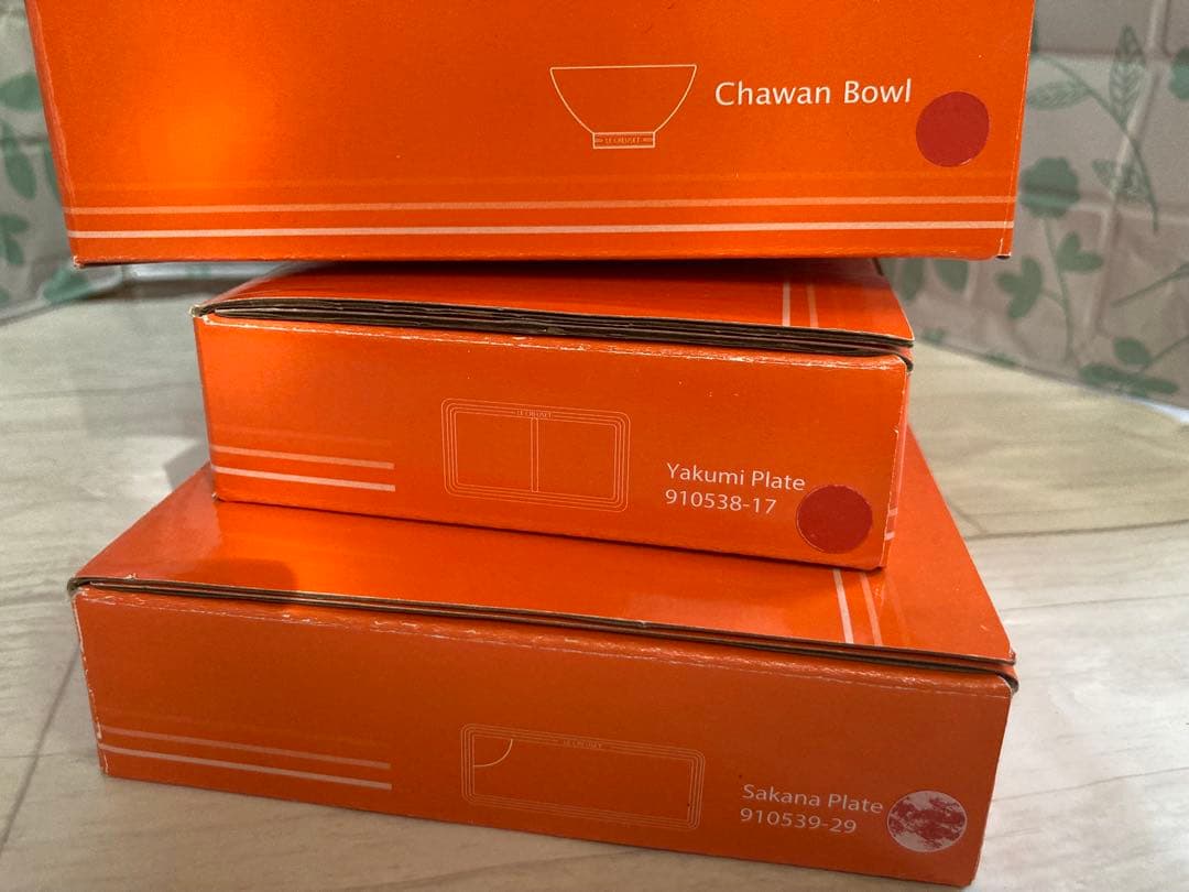 新品未使用 LE CREUSET ルクルーゼ ジャポネスク 茶碗 魚プレート