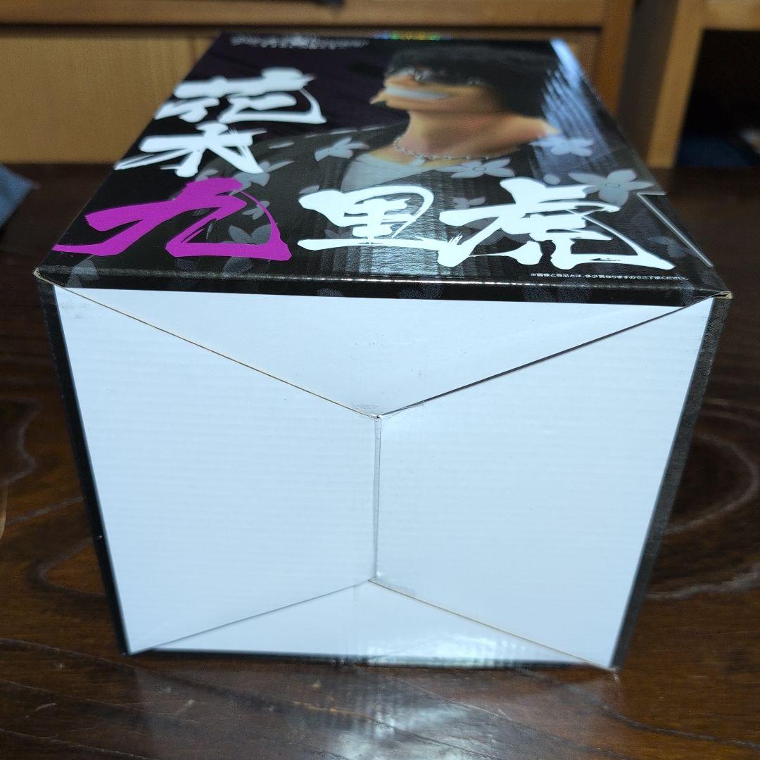 一番くじ クローズ ラストワン賞 - メルカリ