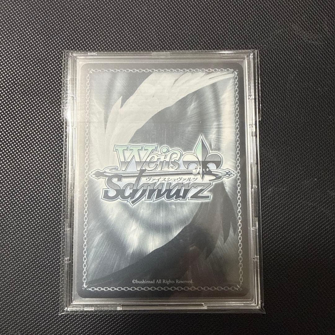 ヴァイスシュヴァルツ 転生したらスライムだった件 異次元の威力