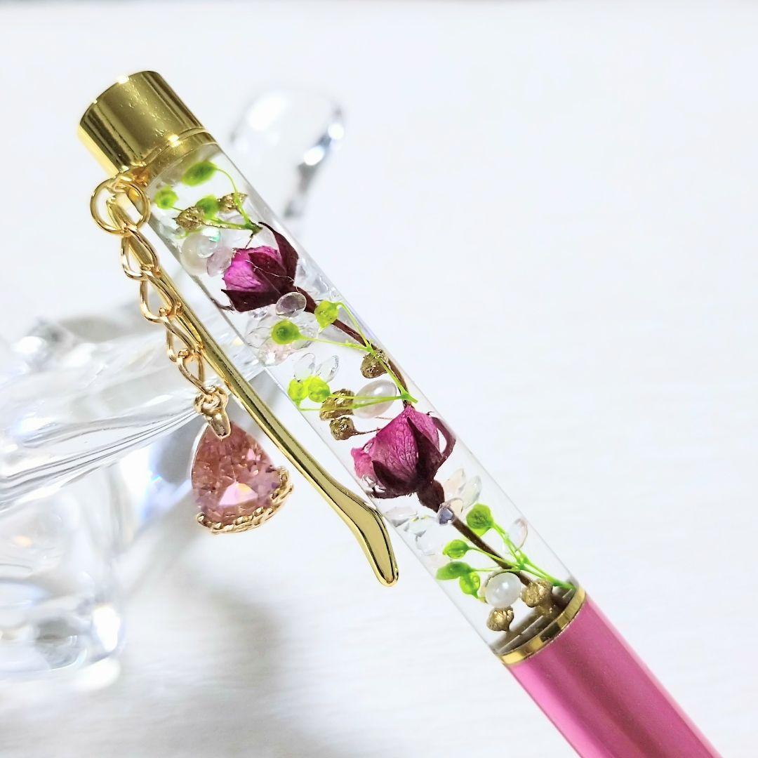 ハーバリウムボールペン 専用