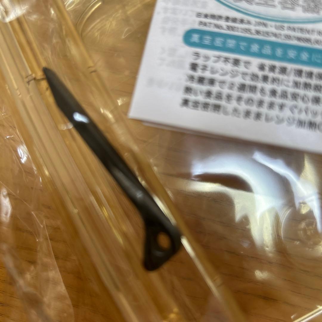 光金属工業 VS真空容器 新品未使用！ - メルカリ