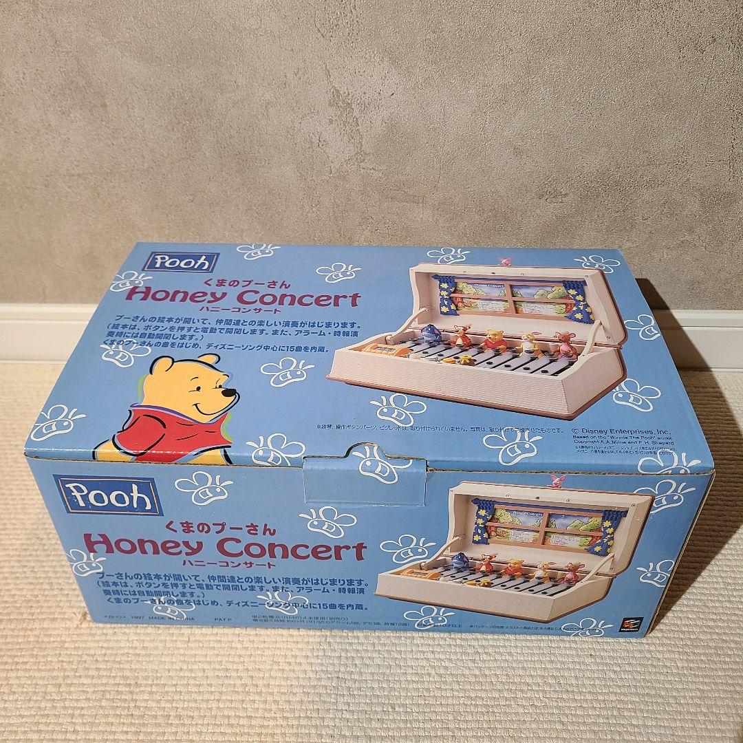 メガハウス　プーさんのハニーコンサート　オルゴール　木琴　からくり時計