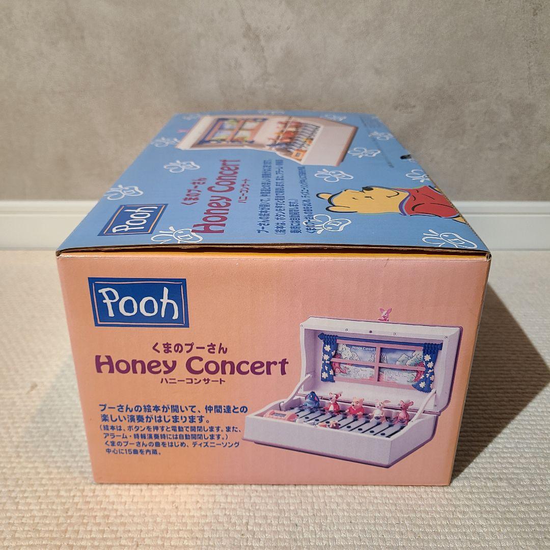 メガハウス　プーさんのハニーコンサート　オルゴール　木琴　からくり時計