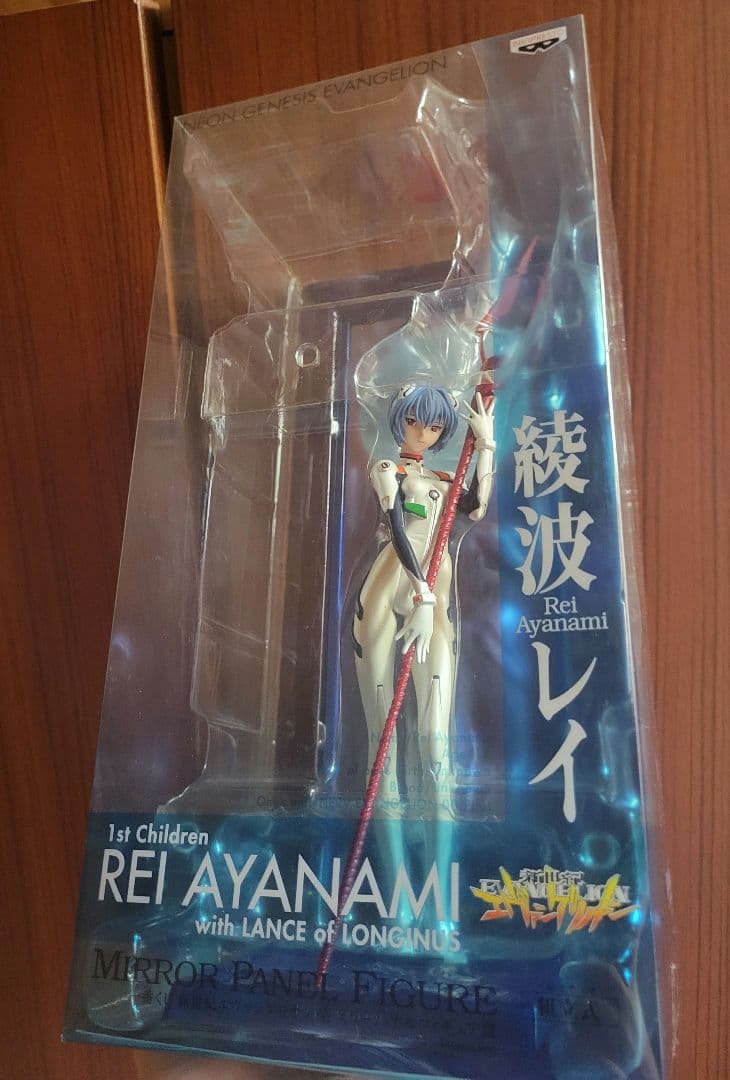 綾波レイ ミラーパネル