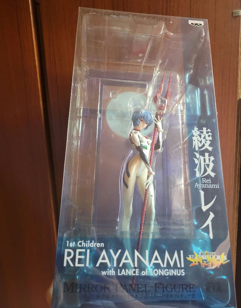 綾波レイ ミラーパネル