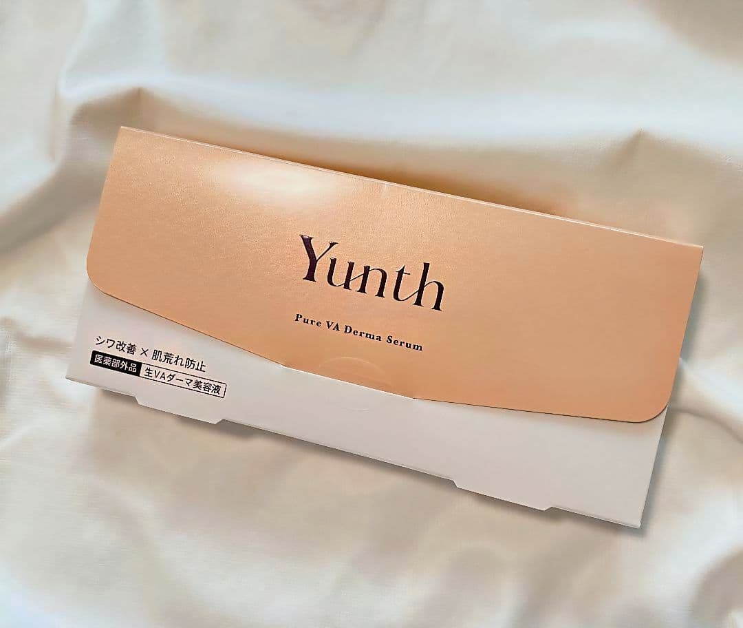 【5袋set】❣️新品未開封❣️ふわもあフワモア★新春！2026スマイルSALE