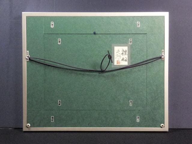 島内史郎 落款印譜 共シール『裸婦』日本画 紙本に岩絵具彩色 8号