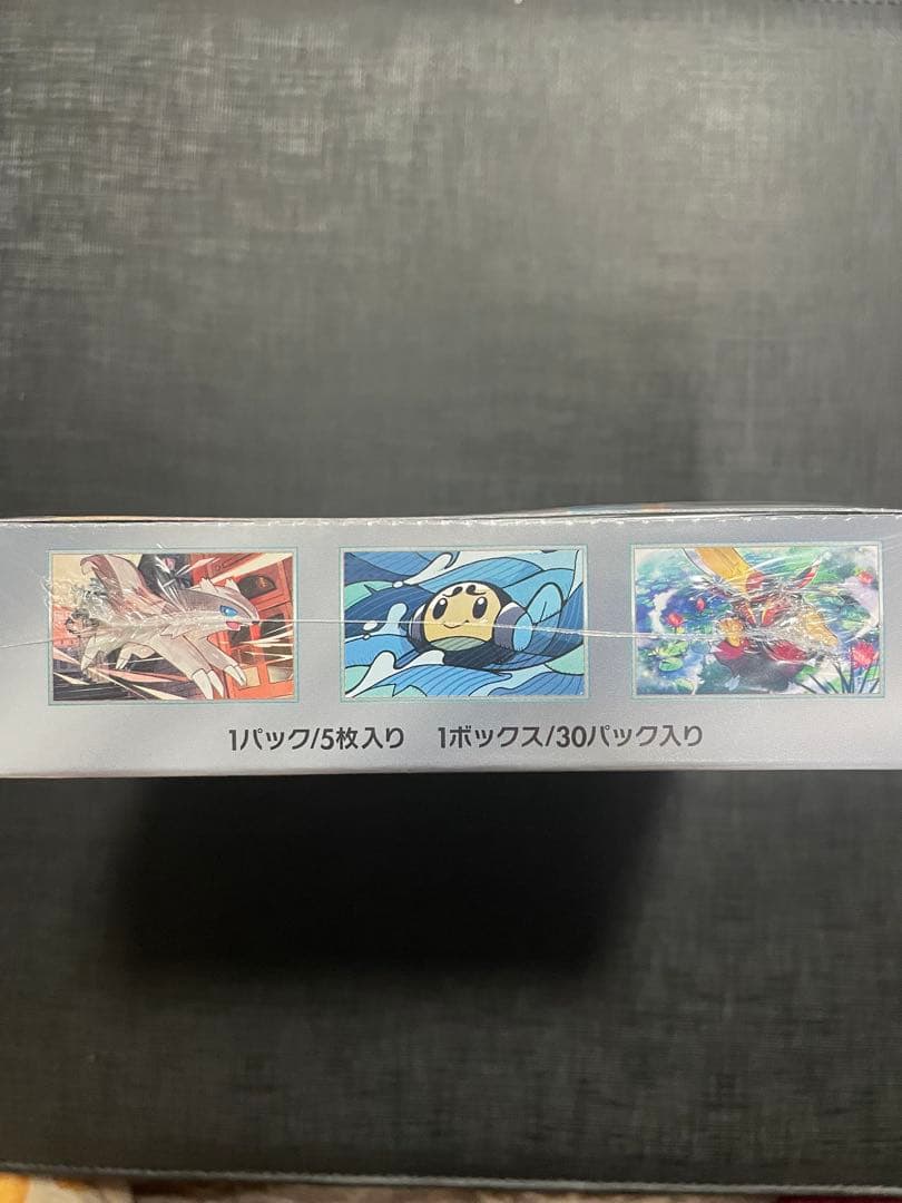 ポケモンカードゲーム 黒炎の支配者 BOX シュリンク付き未開封保護ケース有り