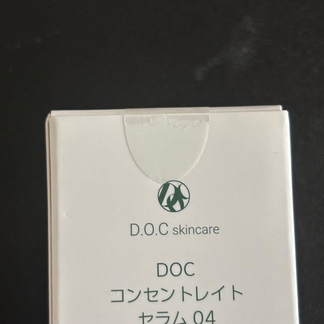 docスキンケア 4番コンセントレイトセラム　新品未使用