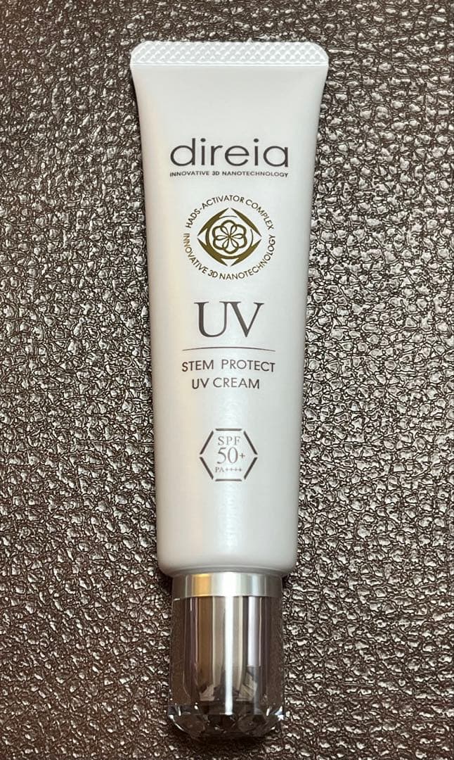 新品】ディレイア ステム プロテクト UV クリーム 2本セット