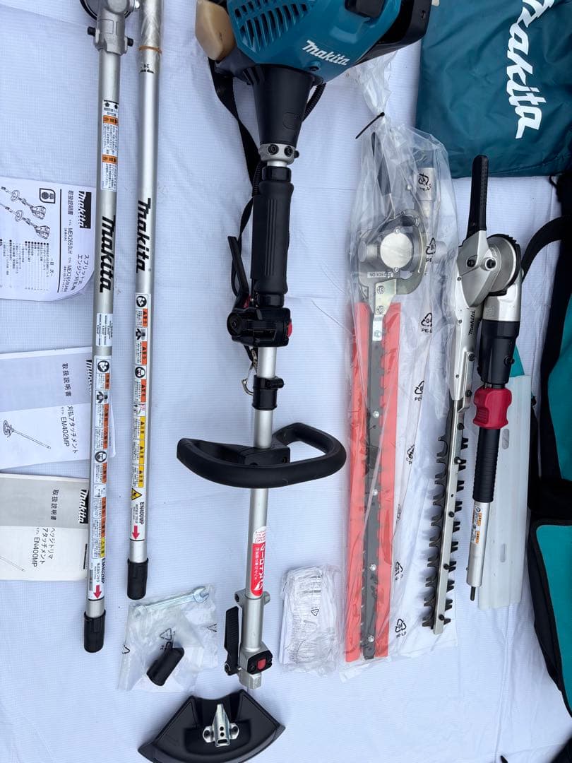 Makita 草刈り機セット