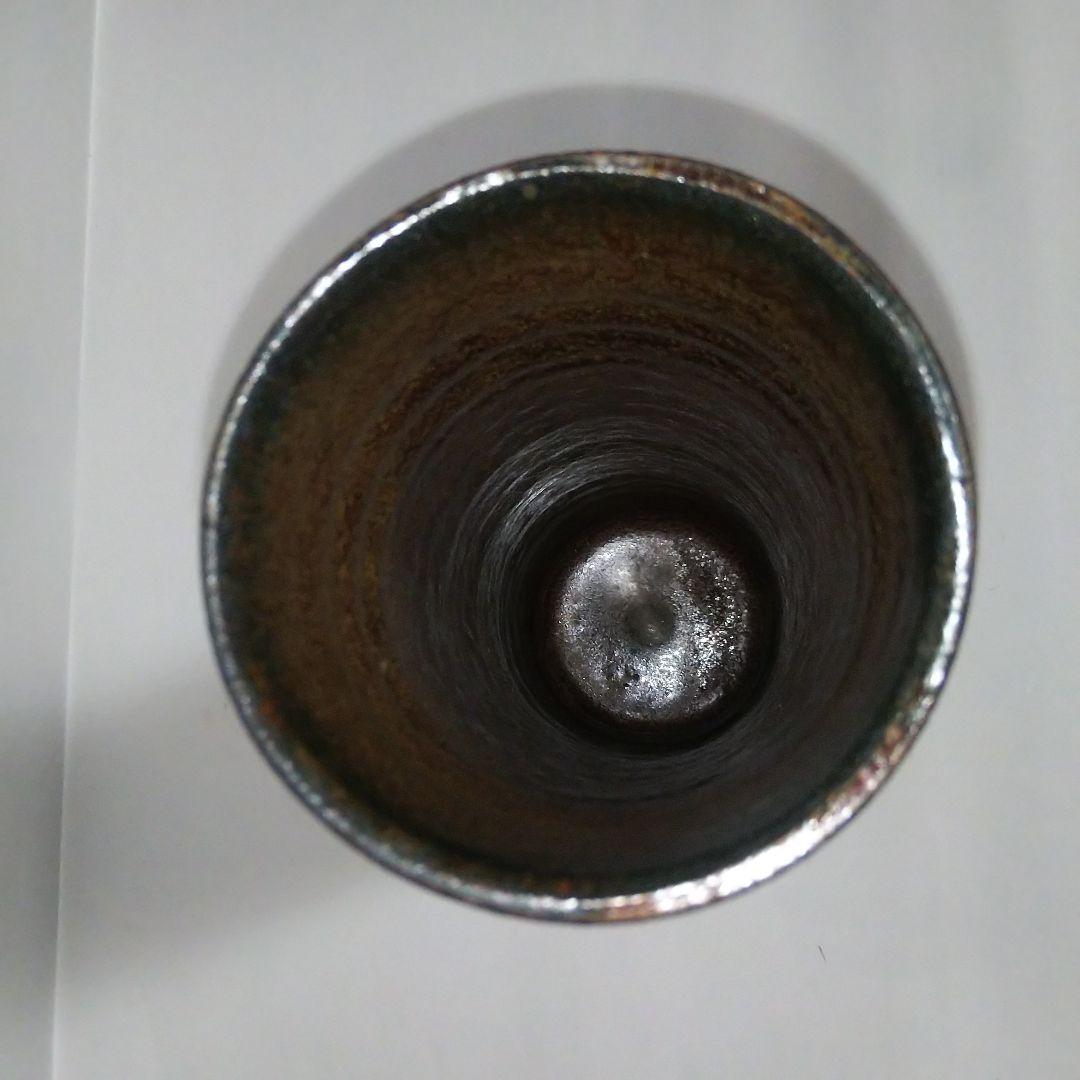 加藤春鼎 作 古瀬戸 花入 - メルカリ