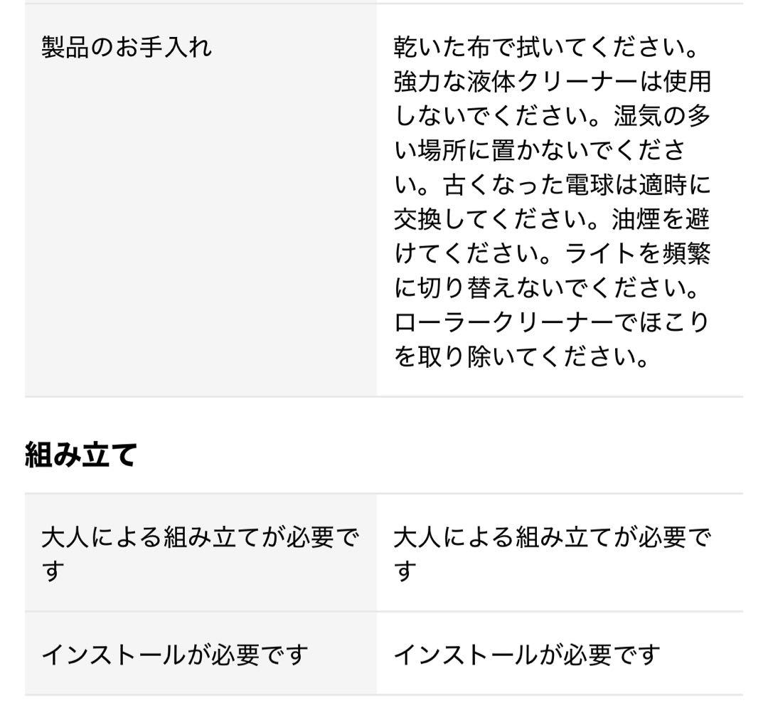 litfad support ペンダントライト 工業スタイル　５個セット