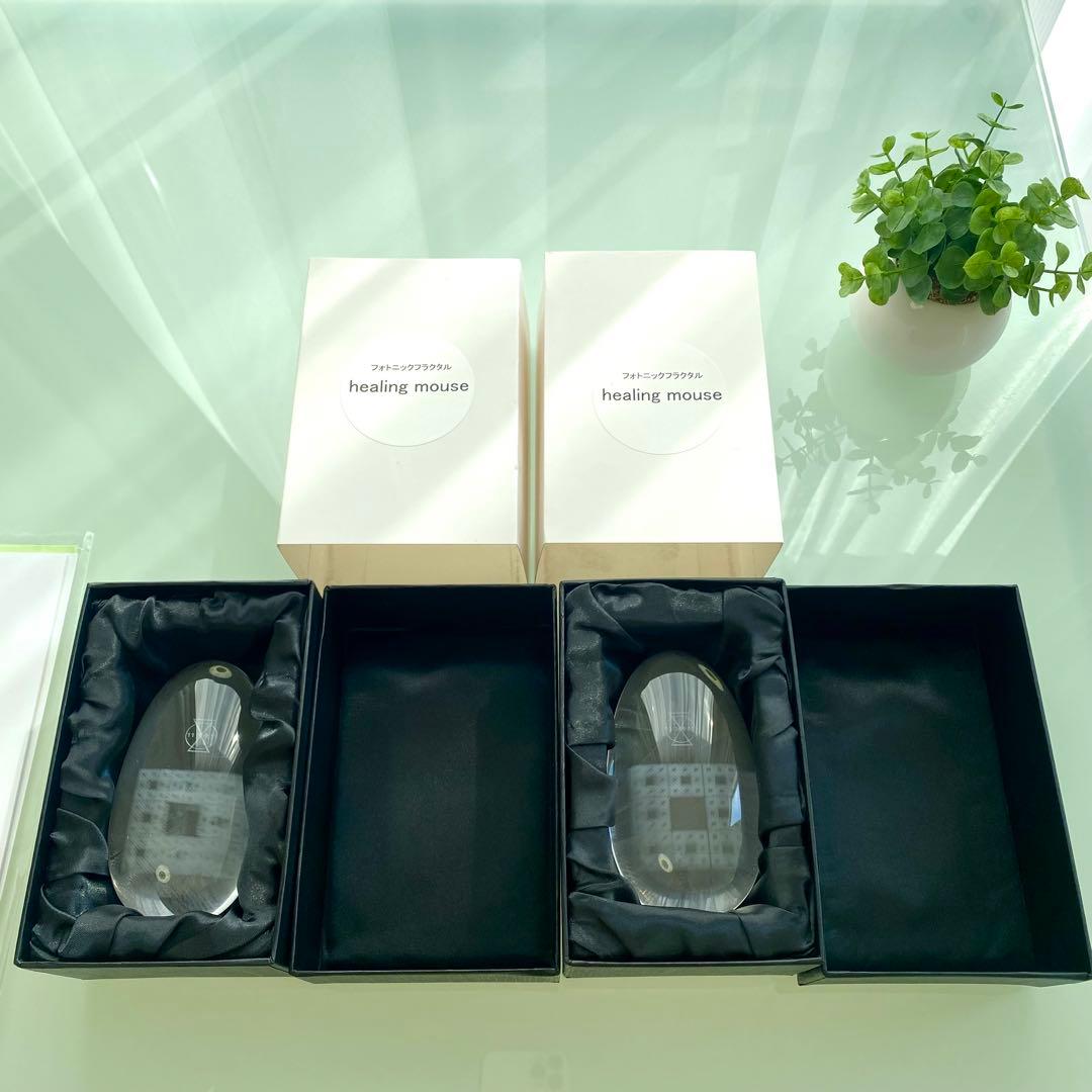 フォトニックフラクタル　ヒーリングマウス