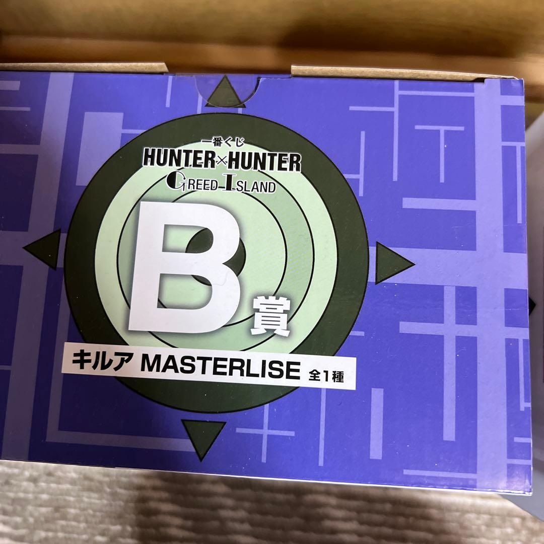 HUNTER×HUNTER一番くじフィギュアキルアビスケラストワンまとめ売り