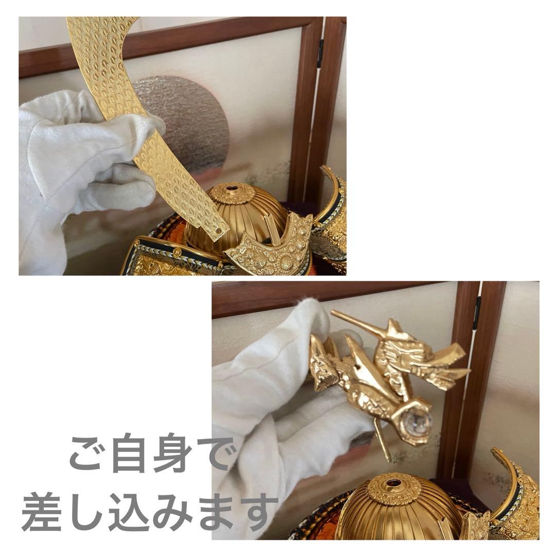 久月 端午の節句 兜セット 兜 五月人形 こどもの日 子どもの日