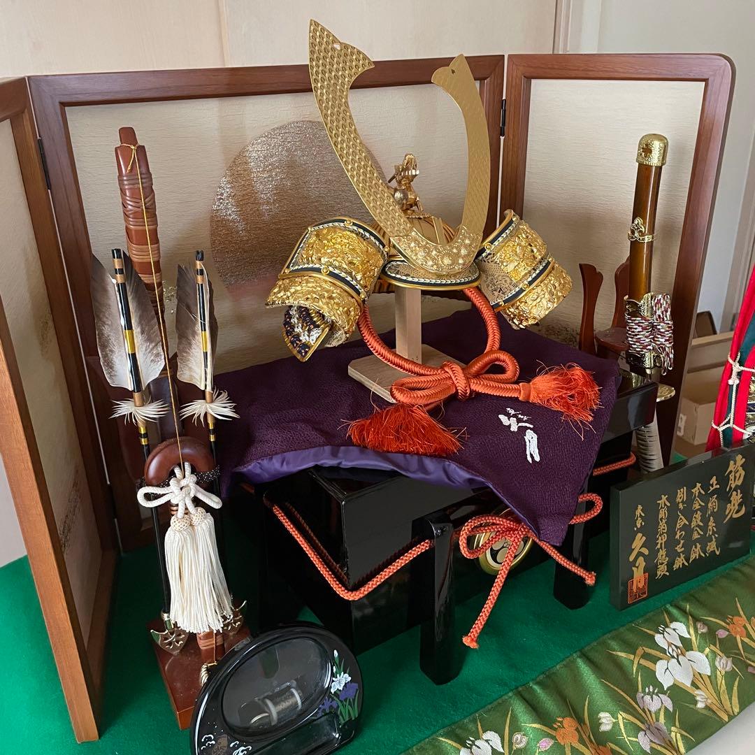 久月 端午の節句 兜セット 兜 五月人形 こどもの日 子どもの日