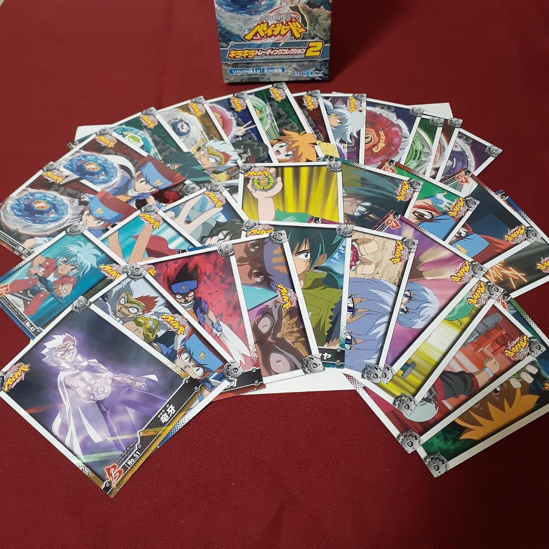 メタルファイトベイブレード キラキラトレーディングコレクション 4箱