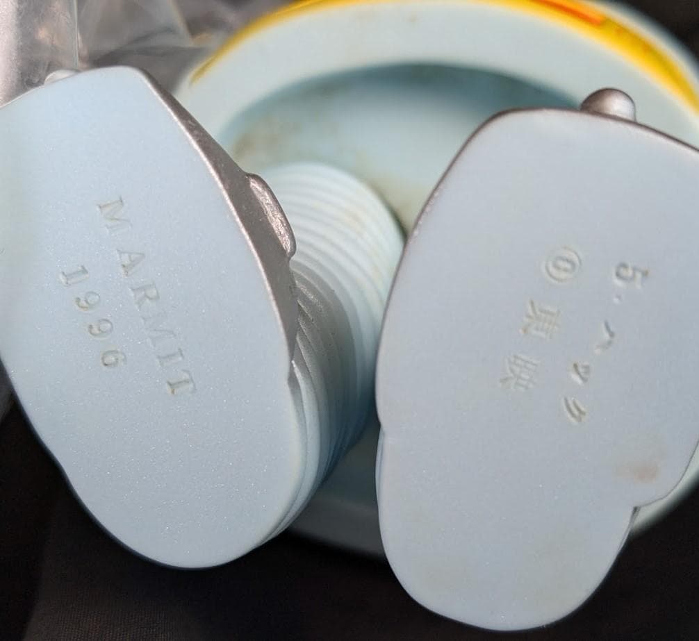 ロボットハック（マーミット）未開封ビニパラ金剛ビッグサイズソフビ＋スタンダード