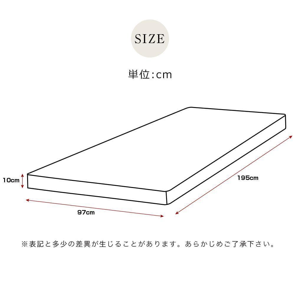 【10cm厚さマットレス付き】ロフトベッド 階段付き S シングル パイプベッド