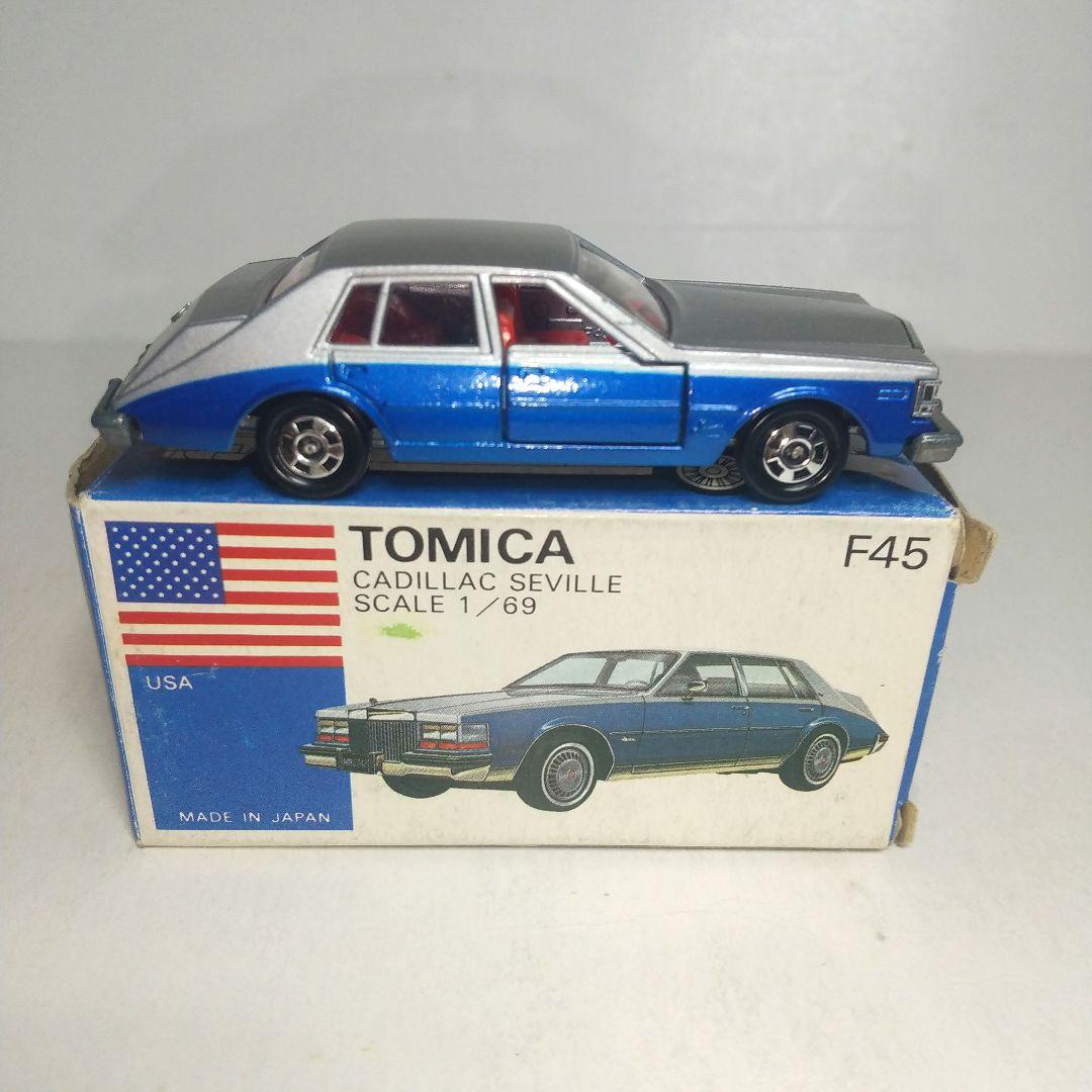 3455)トミカ 青箱 日本製 キャデラック セビル - メルカリ