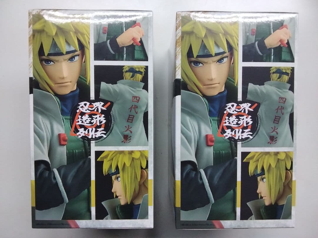 ナルト疾風伝 忍界造形列伝 波風ミナト 2点セット - メルカリ