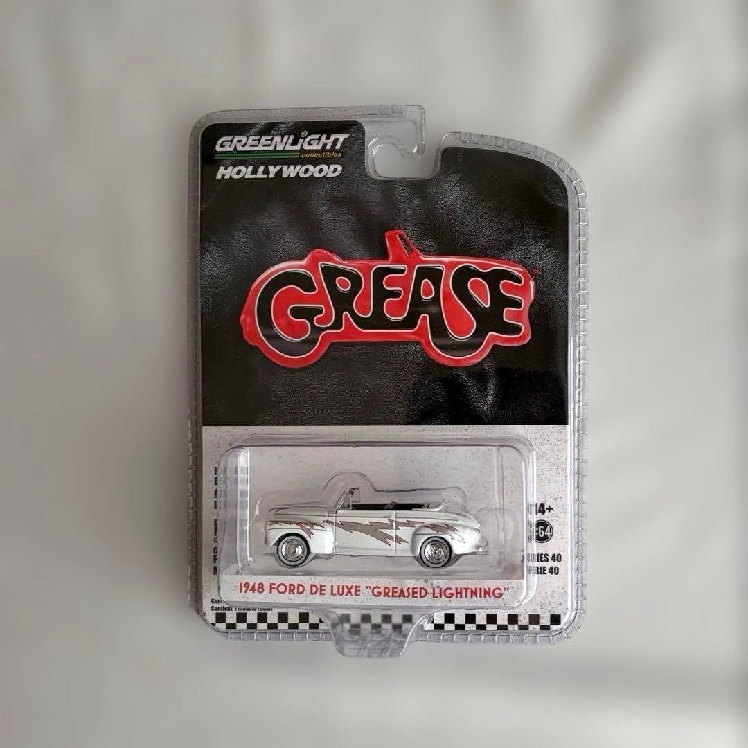 新品・未開封】グリーンライト社 1/64スケールダイキャストミニカー7点