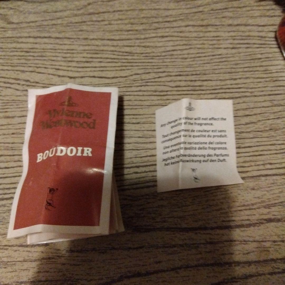 メイクアップ ビビアンW ブドワール 30ml