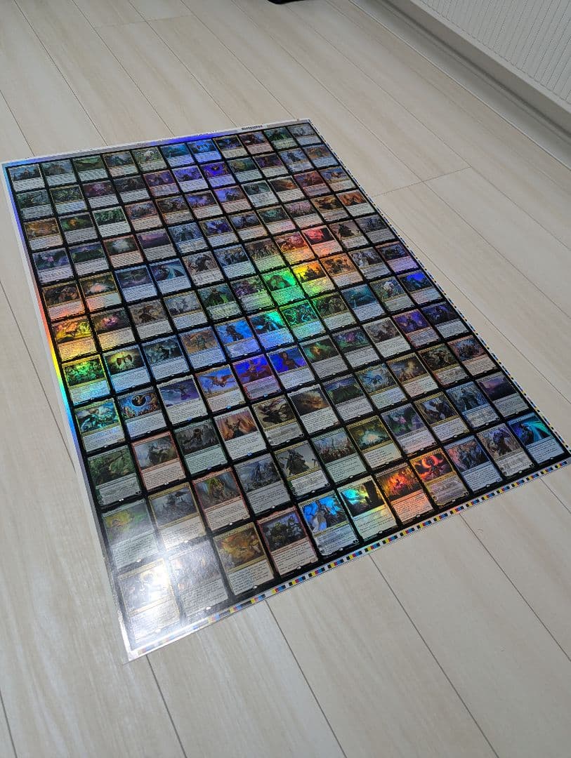 MTG 灯争大戦　アンカットシート