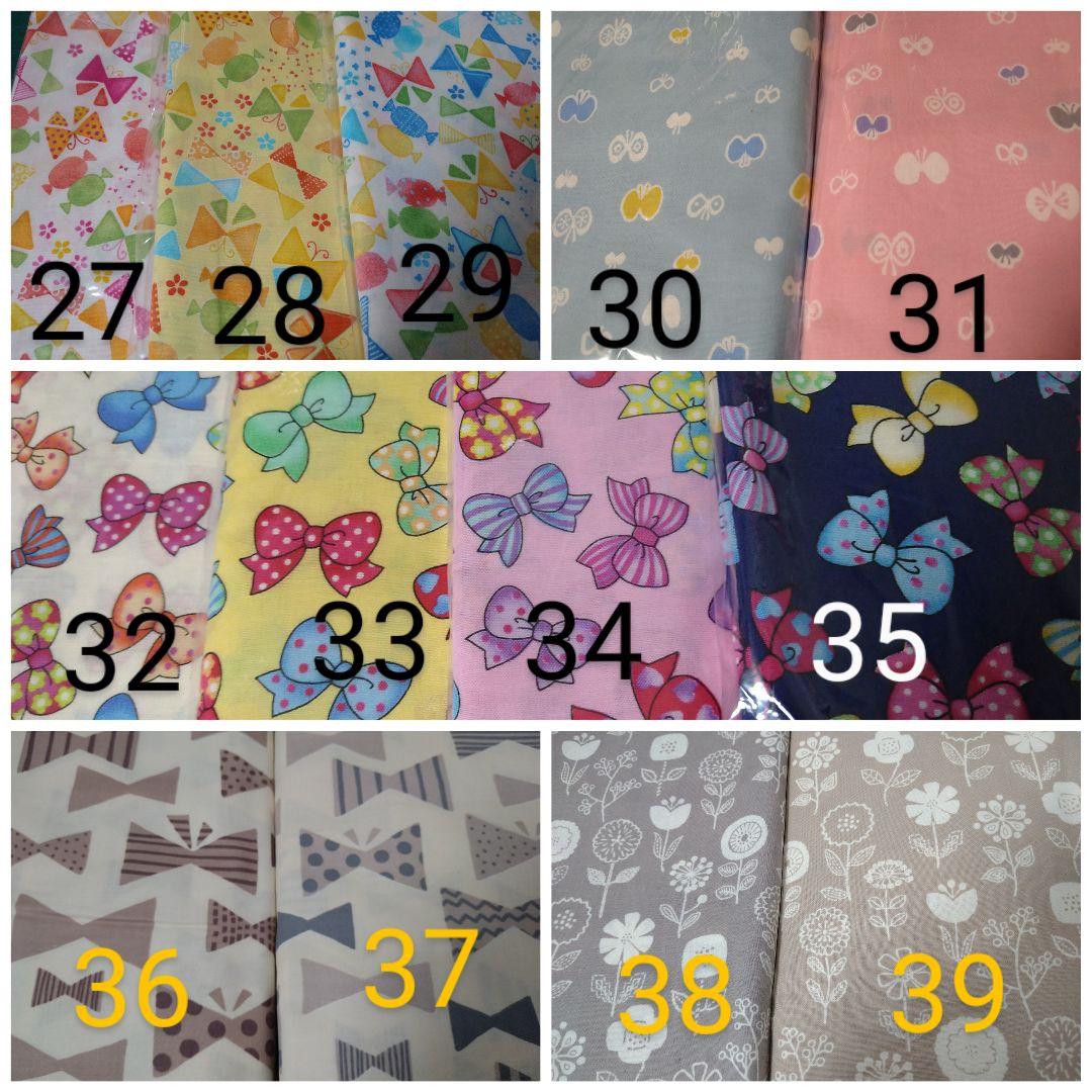 布ナプキン*布ライナー*オーダーページ