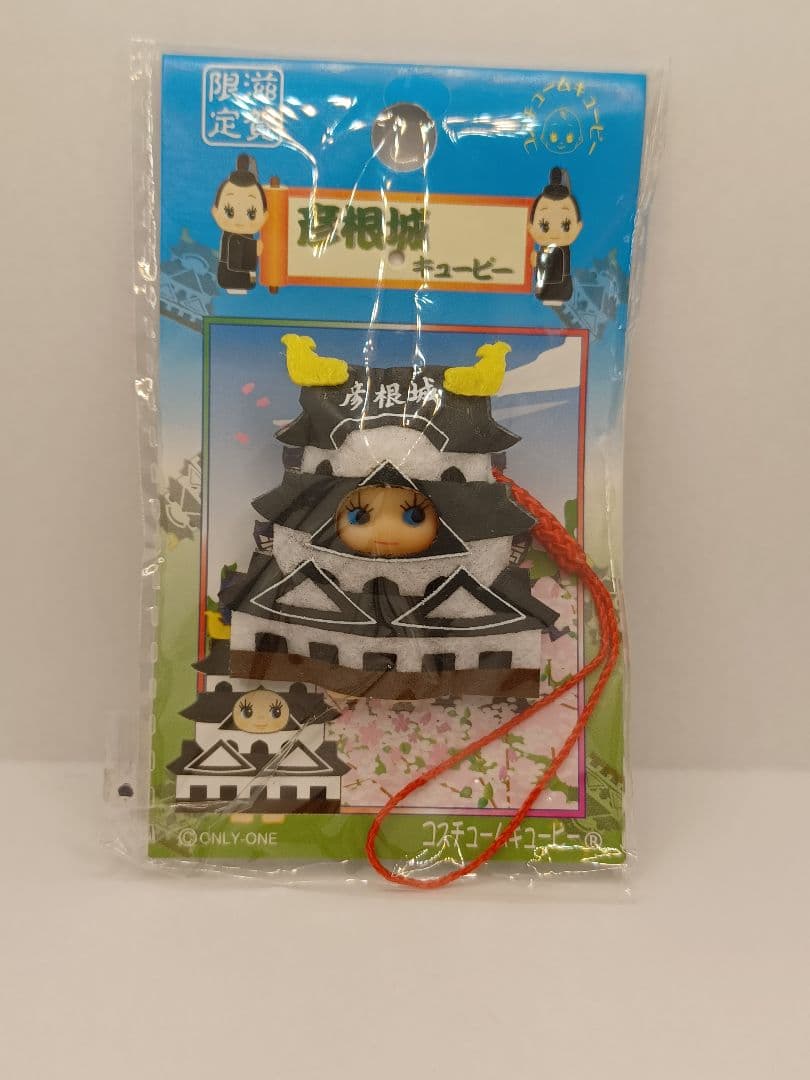 ご当地キューピー 滋賀限定 彦根城キューピー - メルカリ