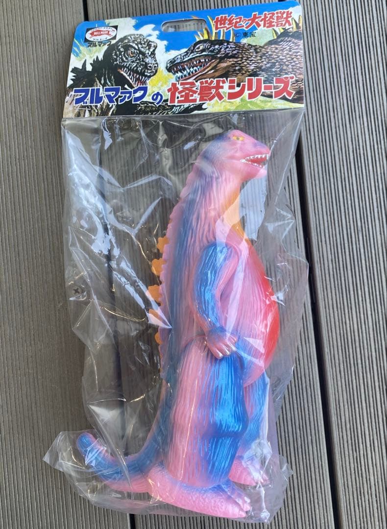 ブルマァクの怪獣シリーズ ゴジラ プラモ版 ピンクカラー M1号