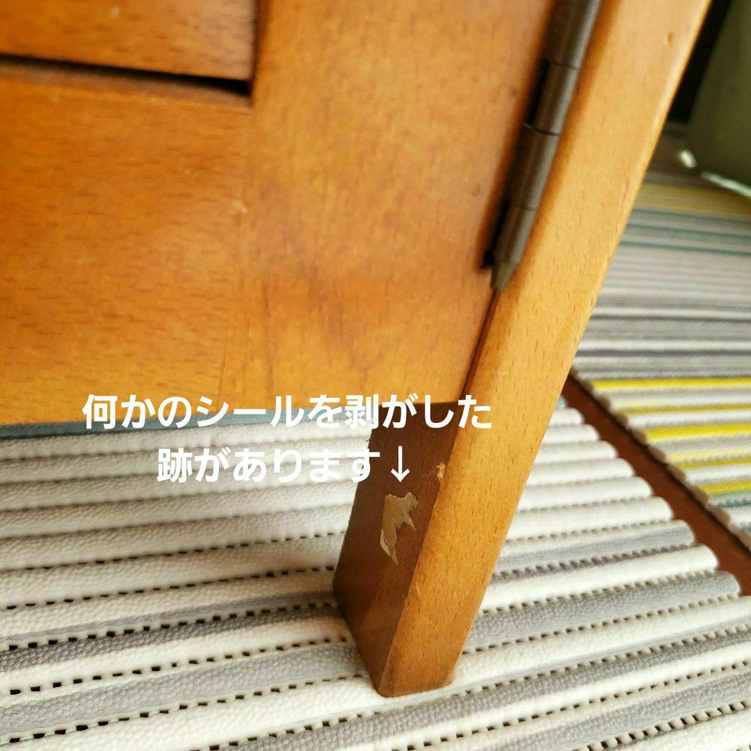 昭和 レトロ 家具 アンティーク 棚 シェルフ カリモクカグ 花台 電話台