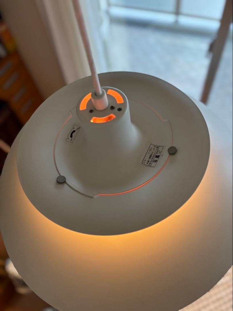 ルイスポールセン　ph5クラシック　正規品　シェードのみ