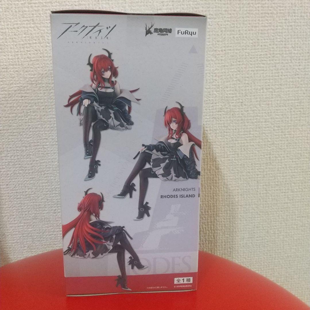 アークナイツ 明日方舟 ぬーどるストッパーフィギュア スルト - メルカリ