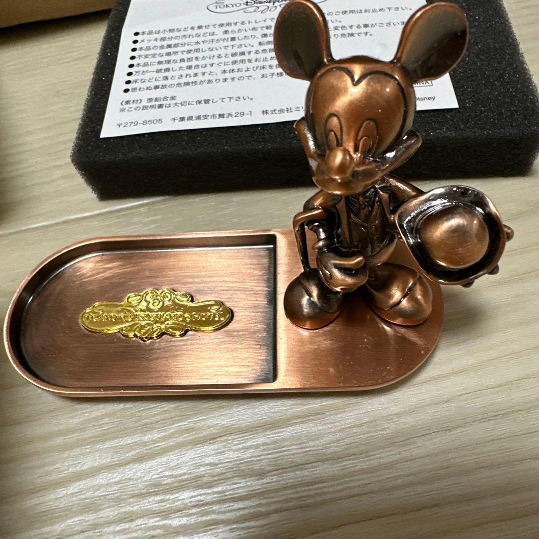 東京ディズニーランド　スイートルーム　ノベルティ