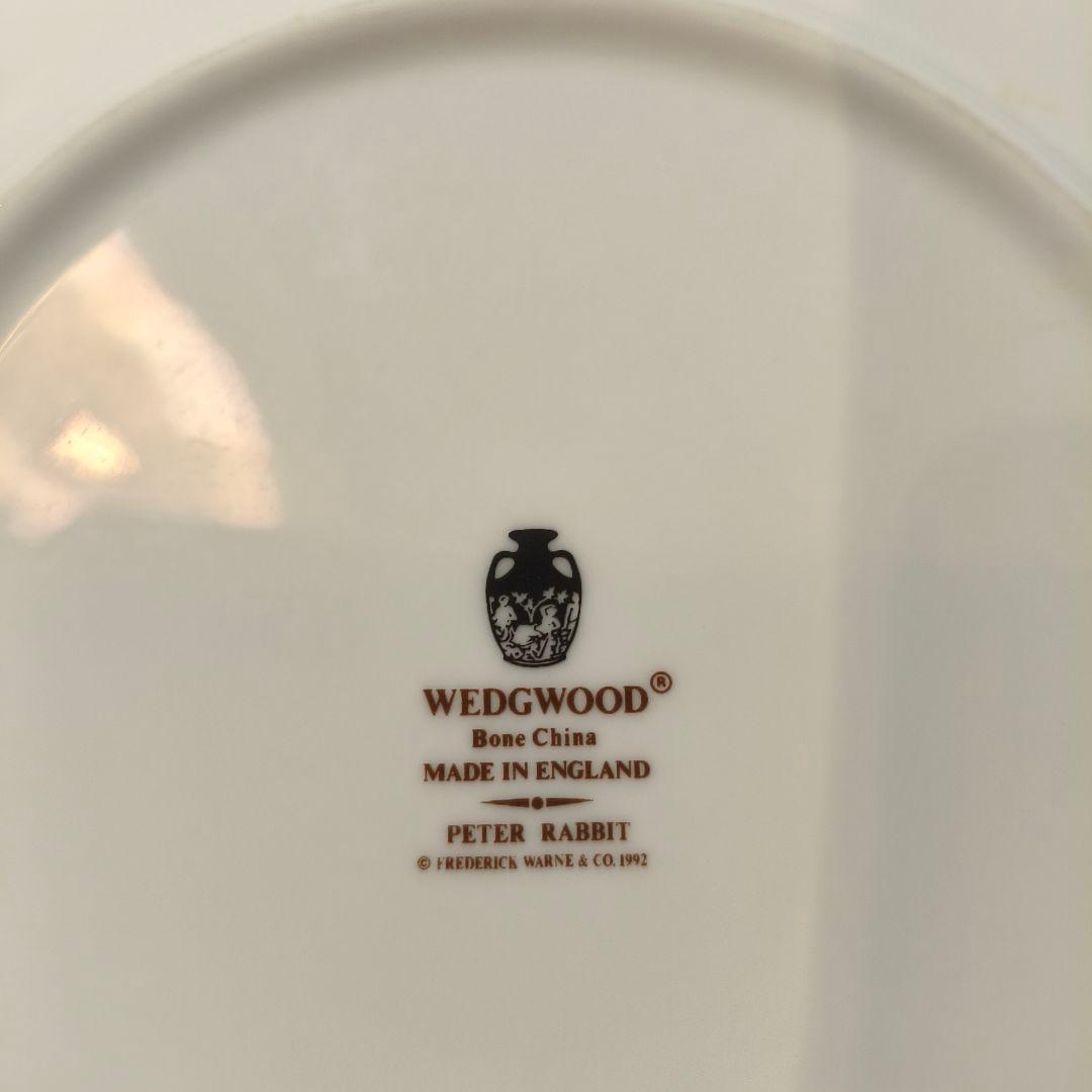 廃盤】ウェッジウッド ピーターラビット ブルーライン BBプレート 黒壺