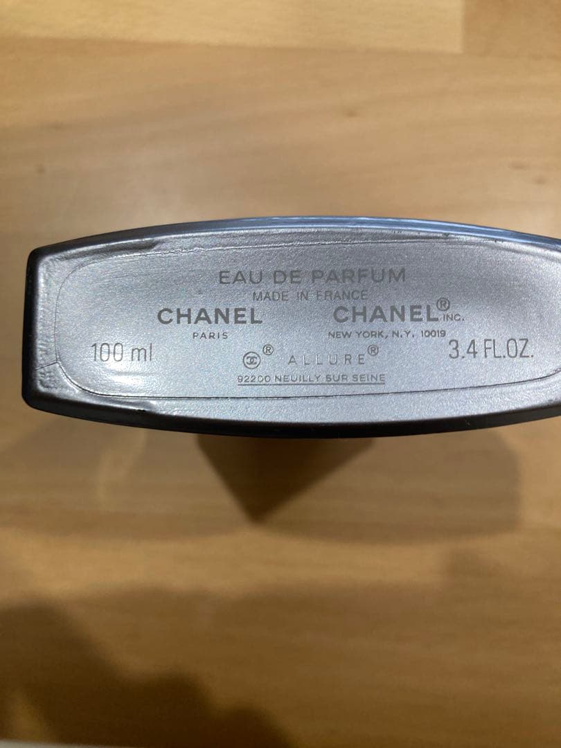 CHANEL ALLURE HOMME SPORT Eau Extrême