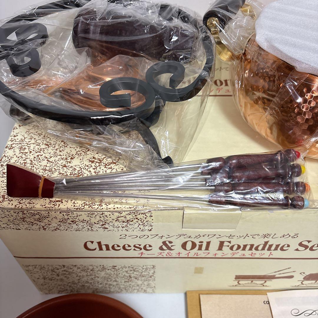Copper100 チーズ&オイルフォンデュセット 銅製
