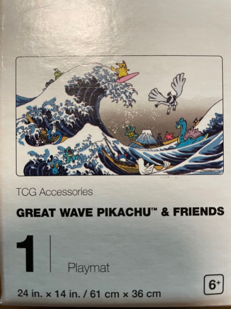 未開封新品】ポケモンカード 浮世絵 葛飾 北斎 プレイマット - メルカリ