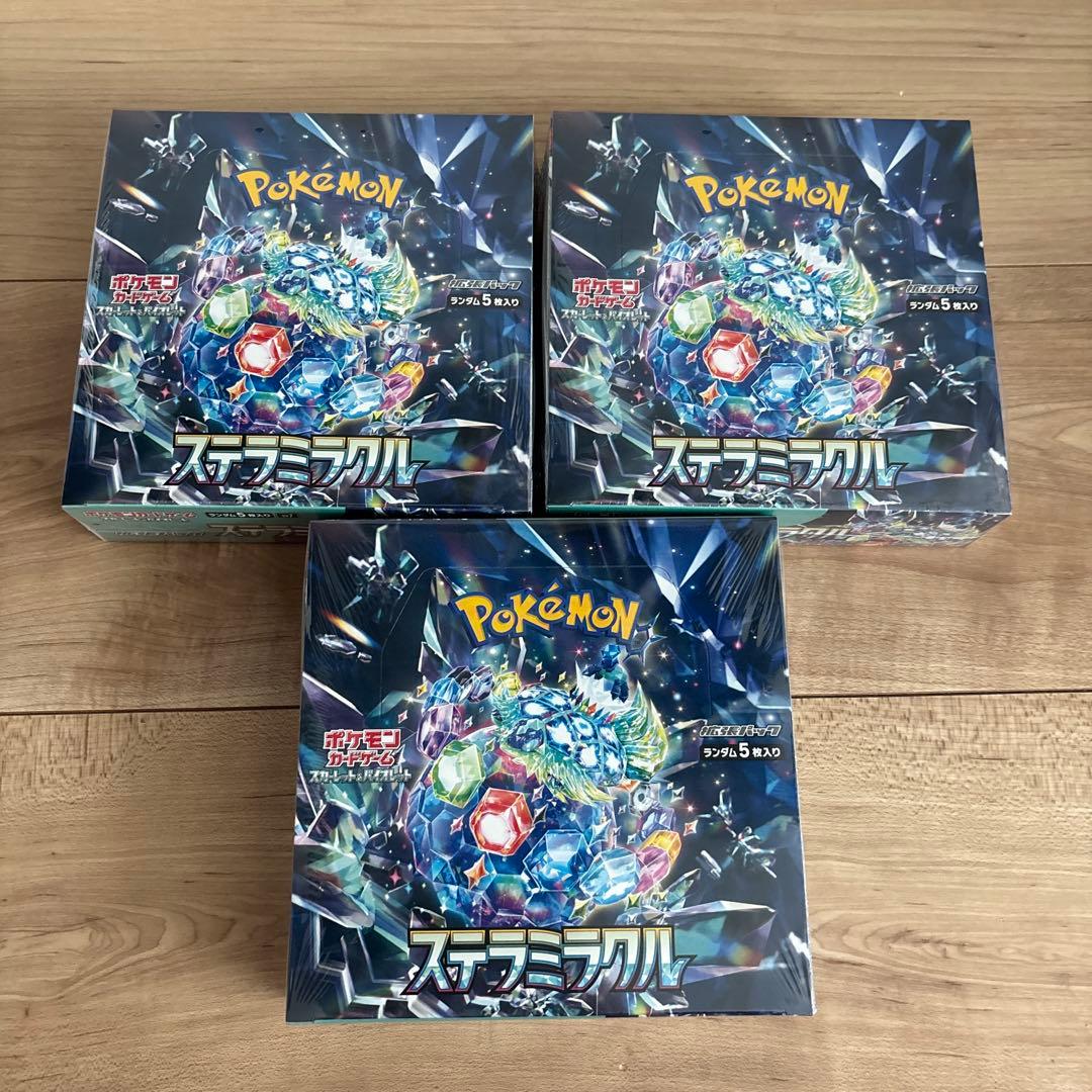 ポケモンカード　ステラミラクル　シュリンク付き 3BOX ポケカ 未開封 シュリンク付き ステラミラクル 3Box - メルカリ