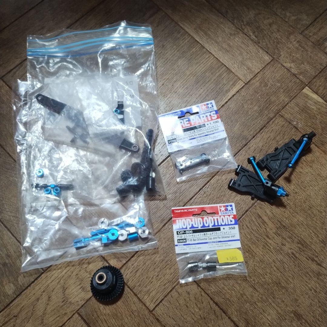 タミヤ TT02タイプS他ジャンク品まとめ