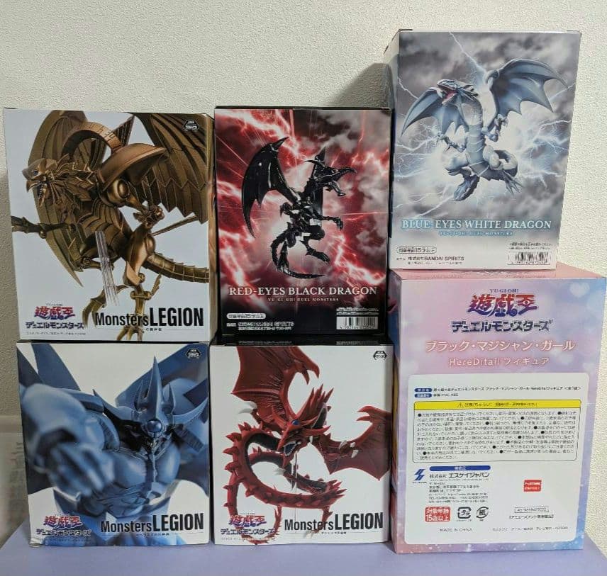 遊戯王】三幻神 3種セット 真紅眼の黒竜 青眼の白龍 - メルカリ